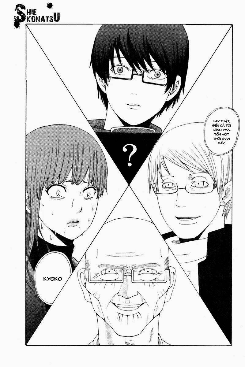 Hatsukoi Shinjuu: Chapter 25