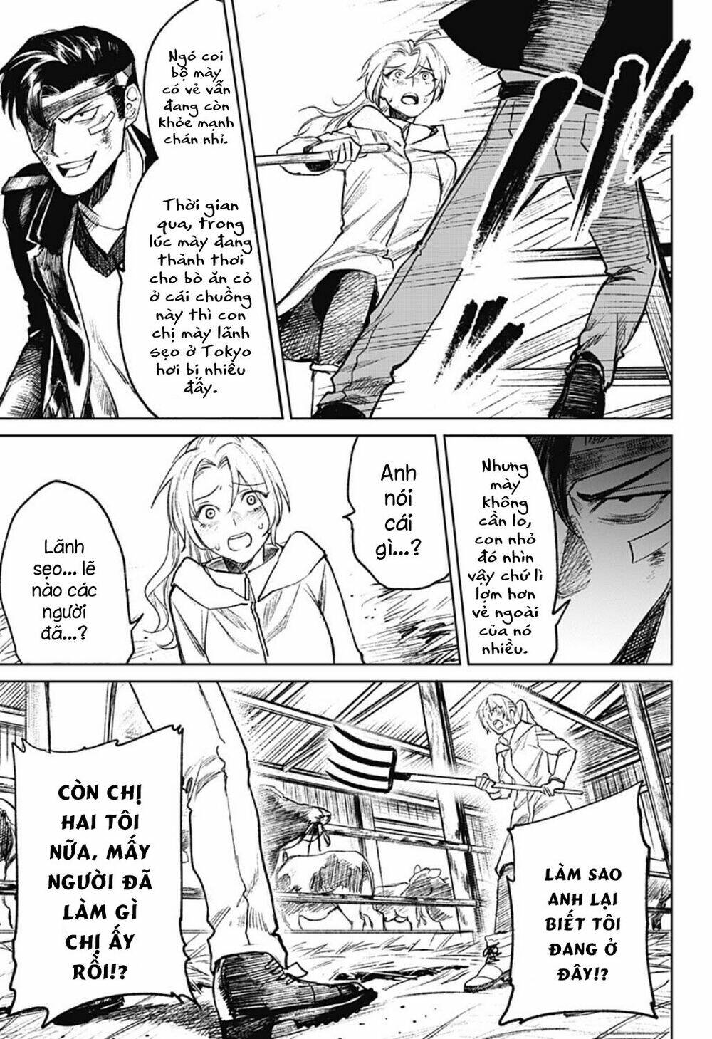 Cô Giáo Mít Ướt: Chapter 16