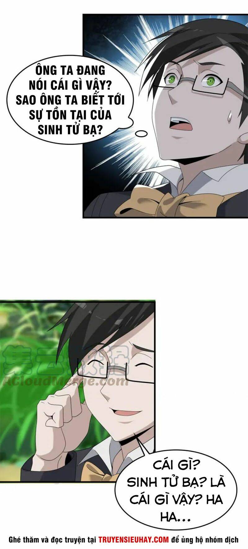 Siêu Cấp Đại Chủ Bạ: Chapter 71