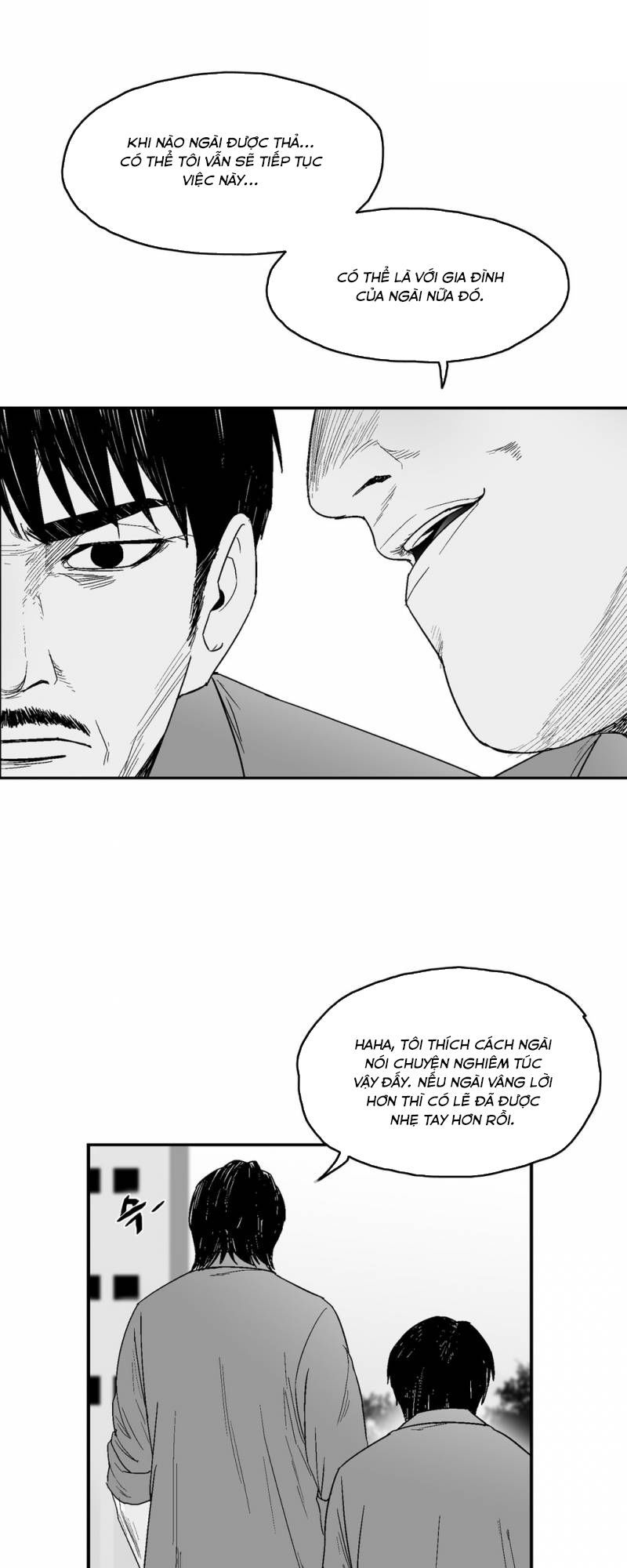 Dear Boy: Chapter 70