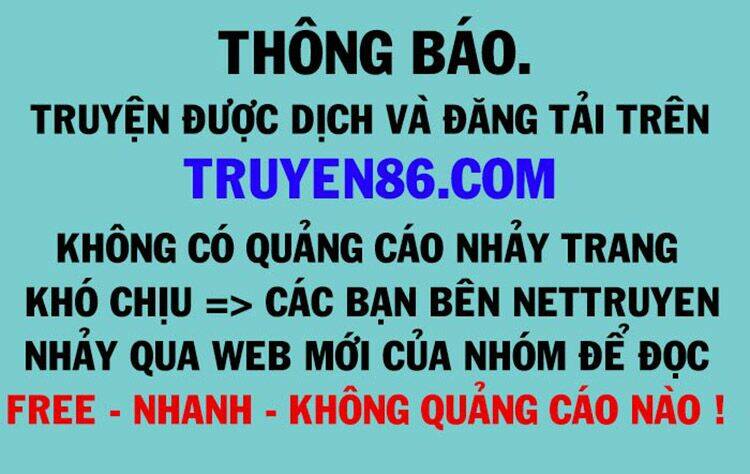 Chí Tôn Trọng Sinh: Chapter 141