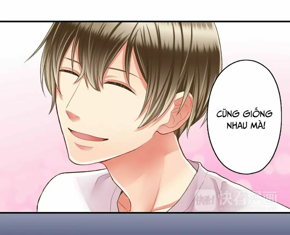 Một Giây Để Hôn Em: Chapter 31
