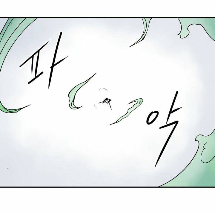 Raid: Chapter 57