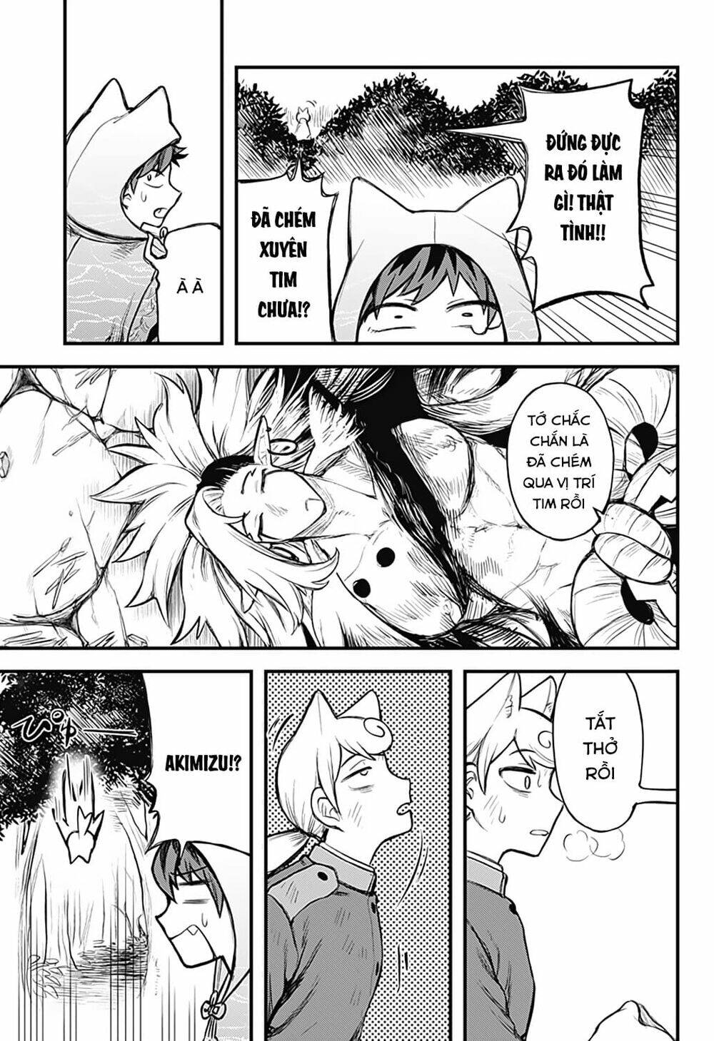 Kami No Manimani: Chapter 30