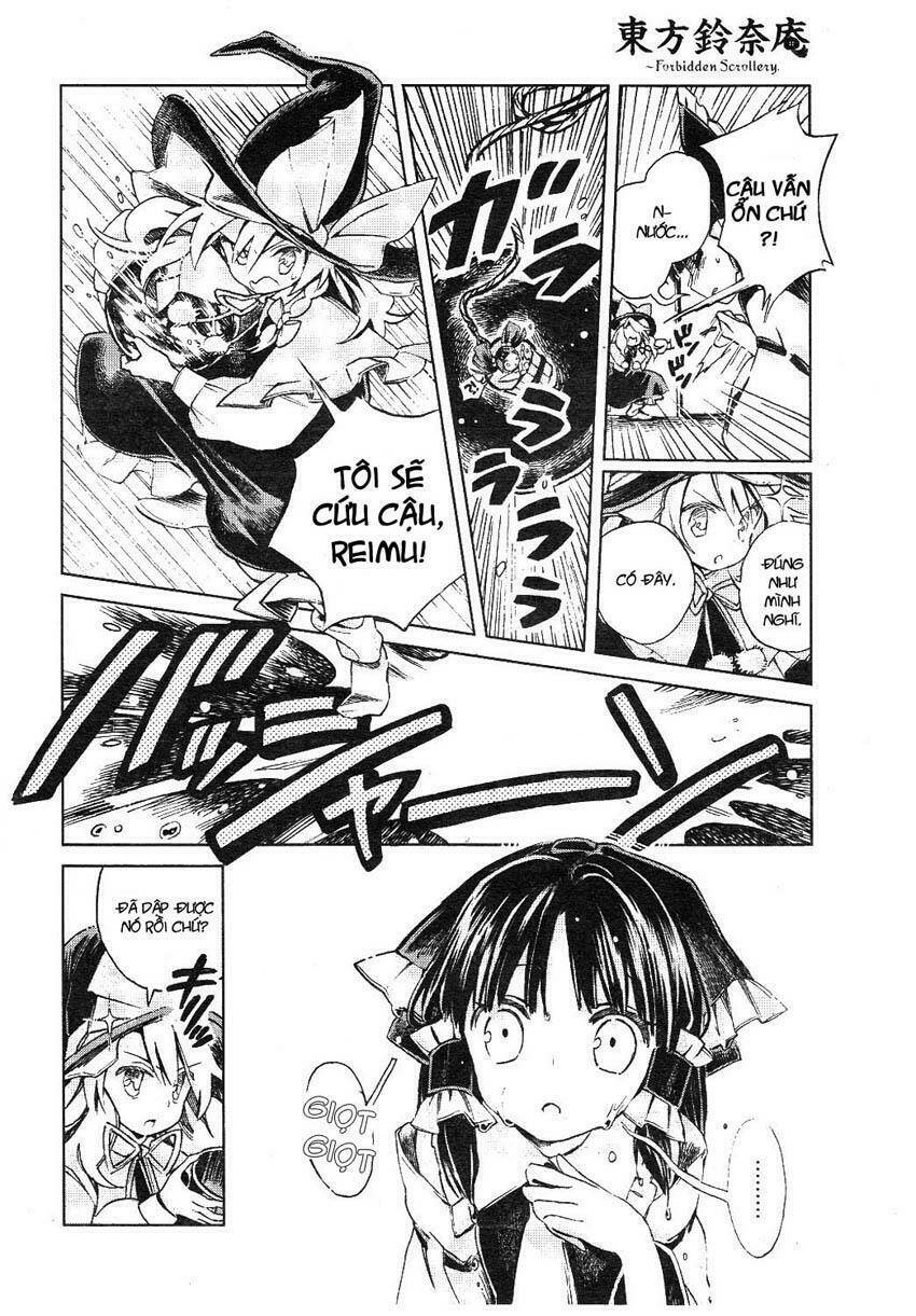Touhou Suzunaan ~ Forbidden Scrollery: Chapter 2