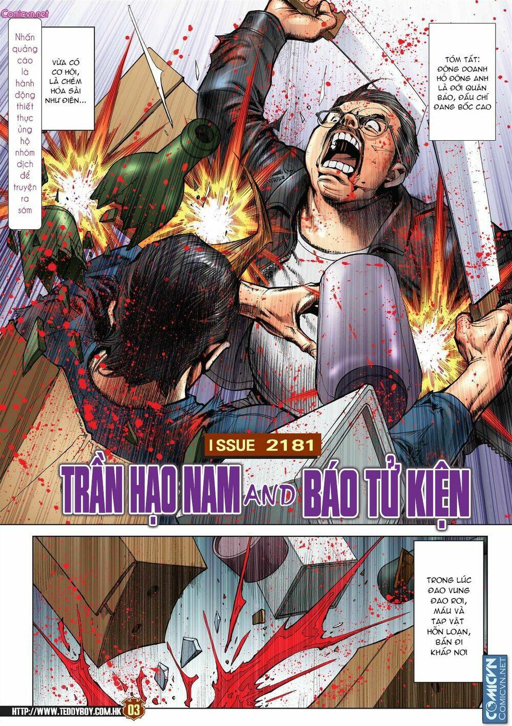 Người Trong Giang Hồ: Chapter 2181