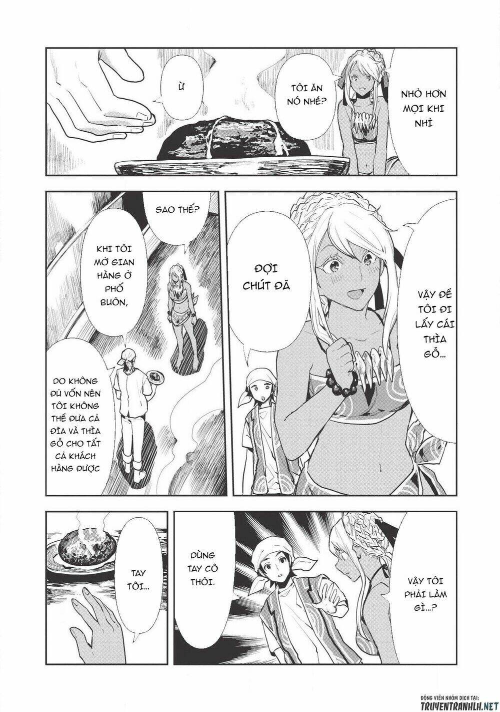 Isekai Ryouridou: Chapter 19