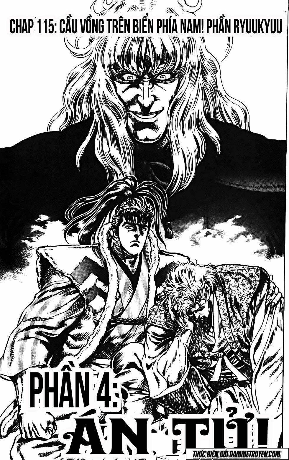 Bắc Đẩu Du Hiệp: Chapter 115