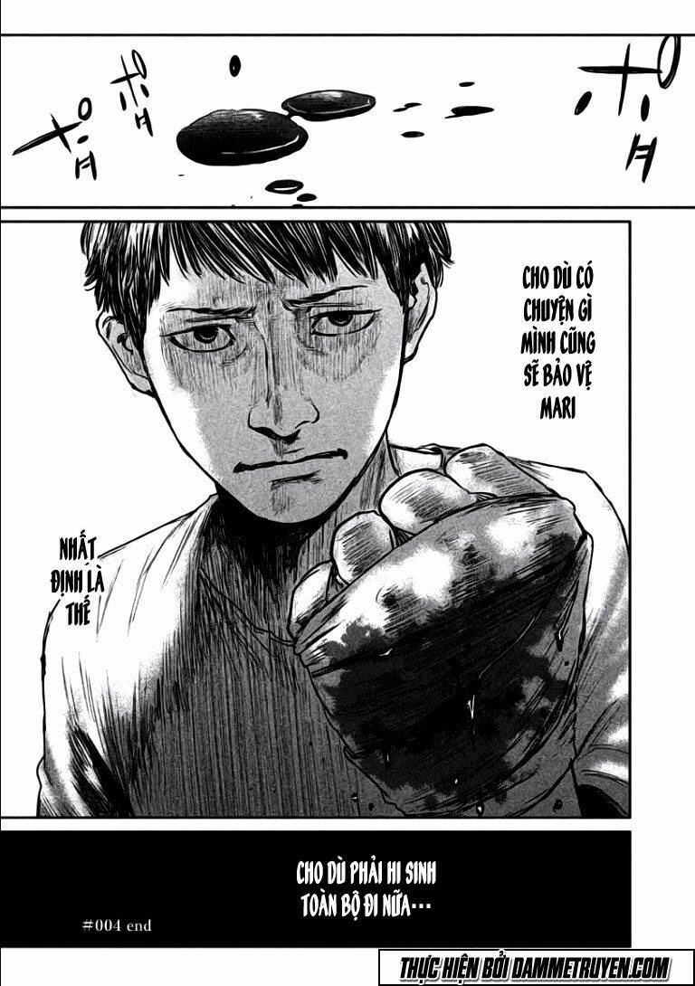 Chousou No Babel: Chapter 4