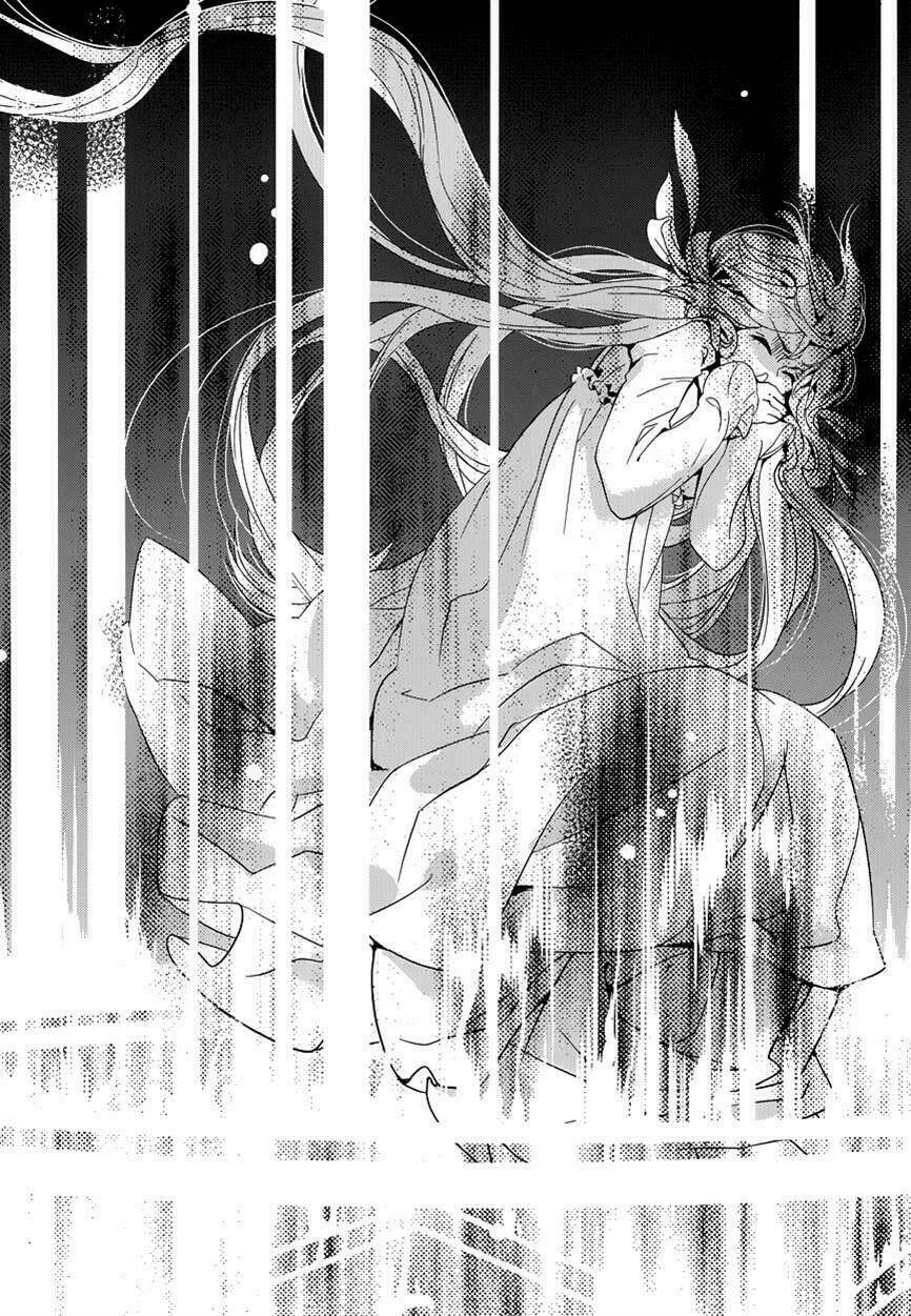 Yami no naka no crown: Chapter 6