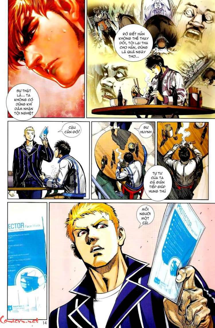 Kungfu (Công Phu): Chapter 20