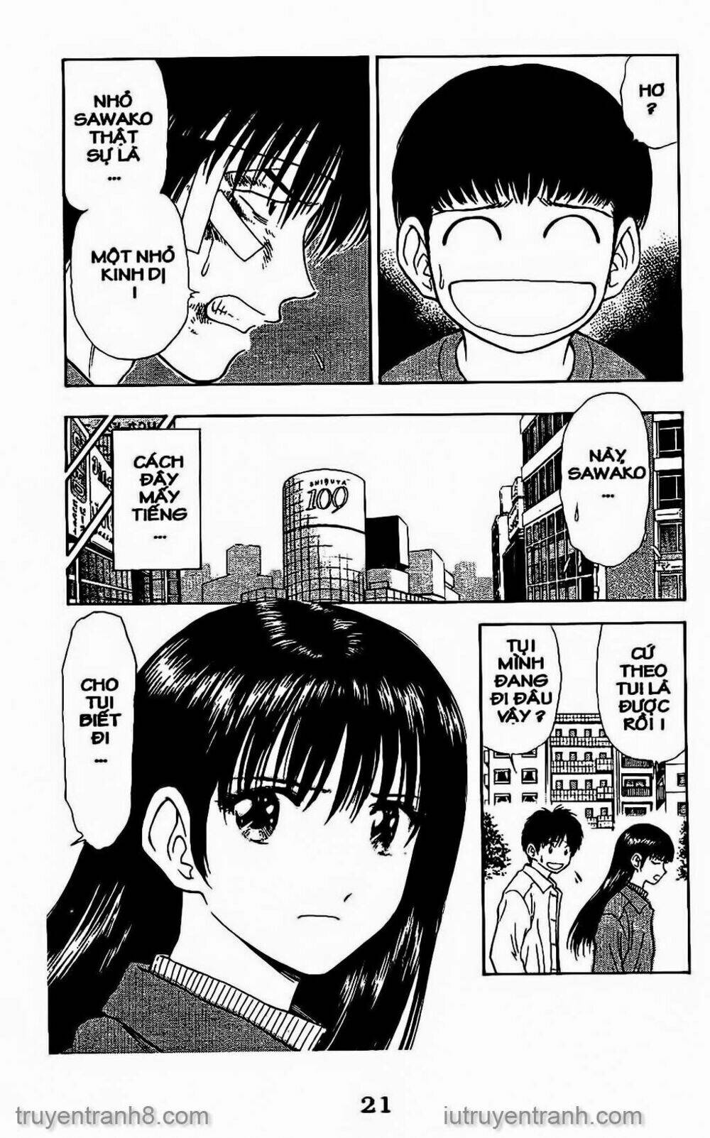 Saladdays: Chapter 69