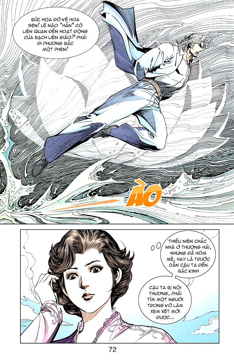 Thần Binh Huyền Kỳ F: Chapter 28