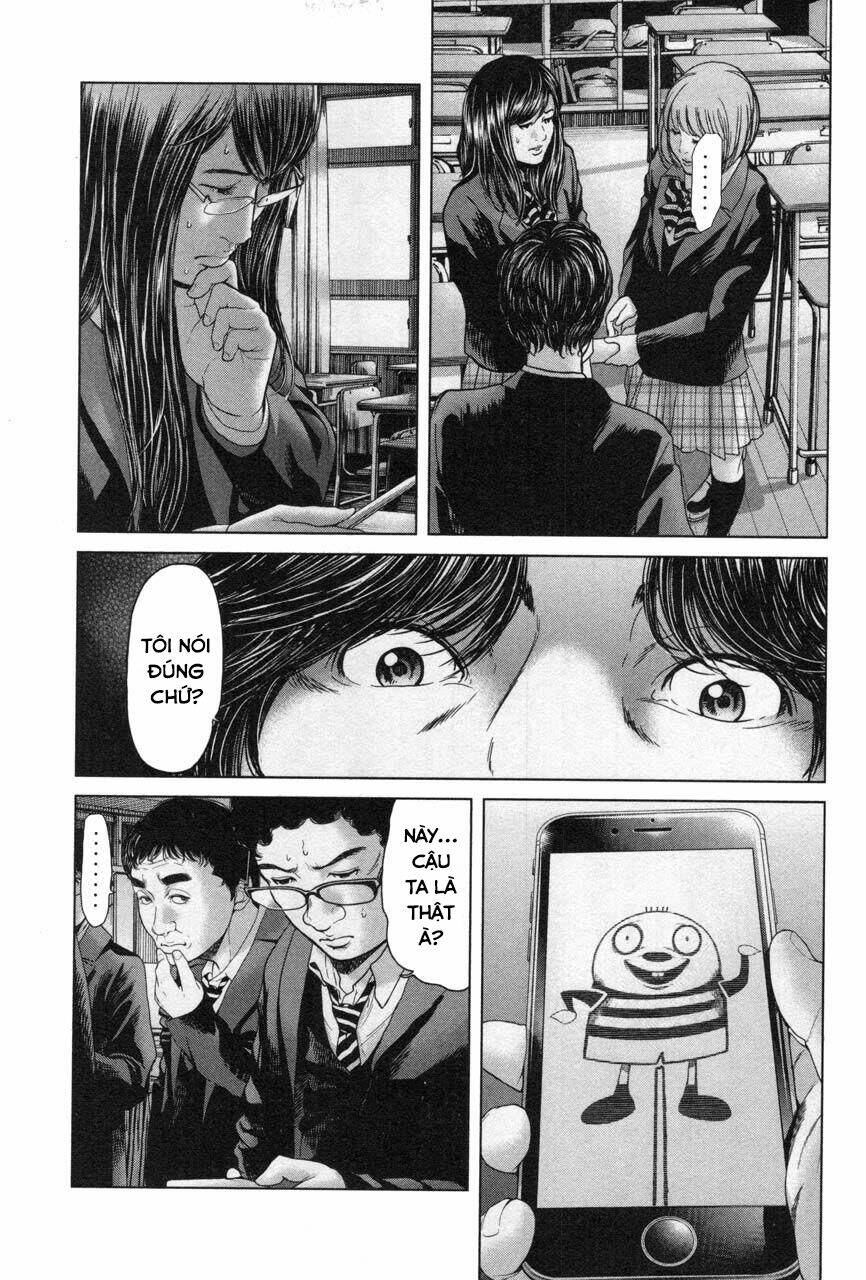 Ikenie Touhyou: Chapter 27