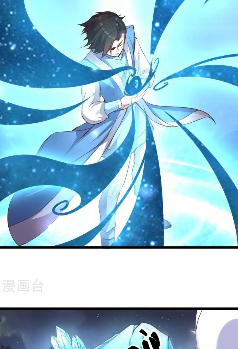 Phục Thiên Thánh Chủ: Chapter 21
