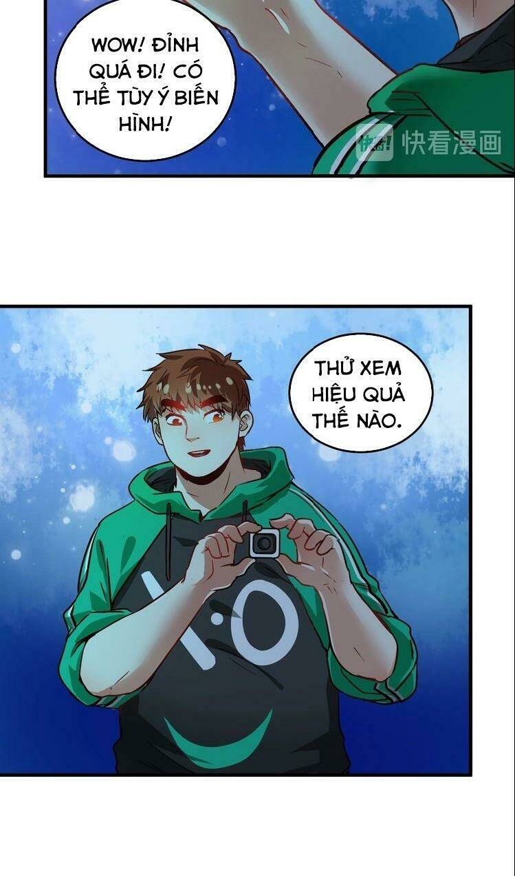 Ta Có Rất Nhiều Thành Tích: Chapter 22