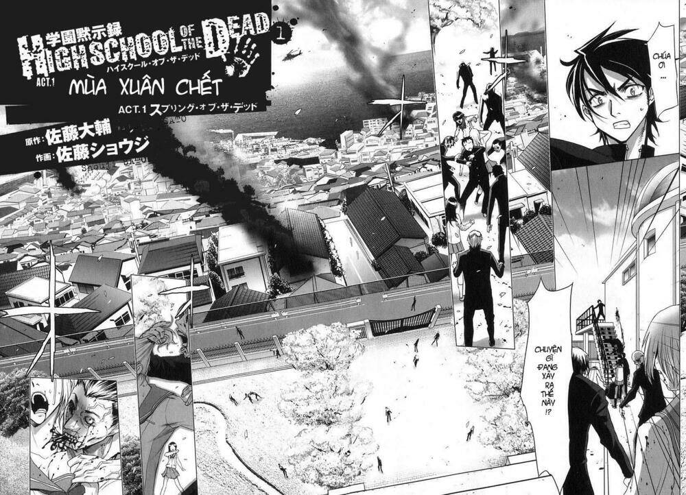 High School Of The Dead: Chapter 1