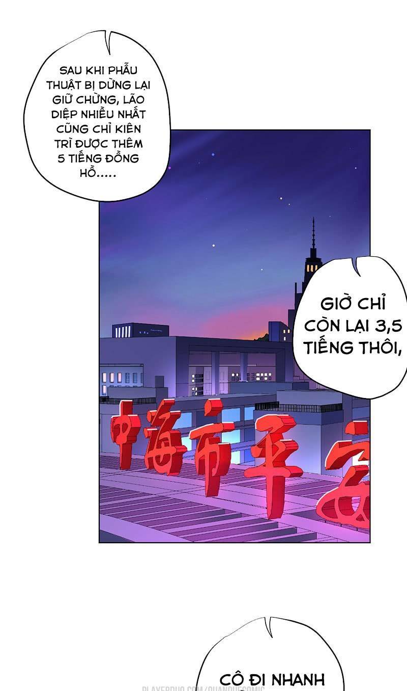 Vương Bài Thần Y: Chapter 1