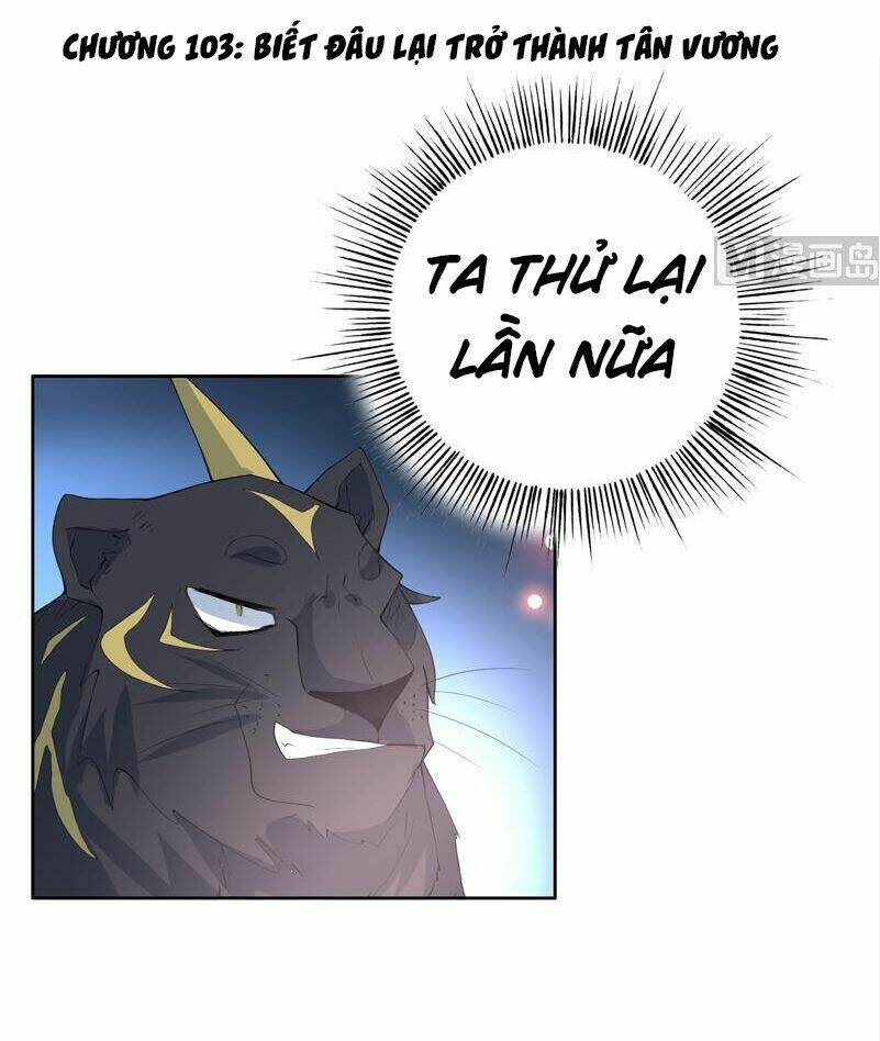 Tối Cường Thần Thú Hệ Thống: Chapter 103