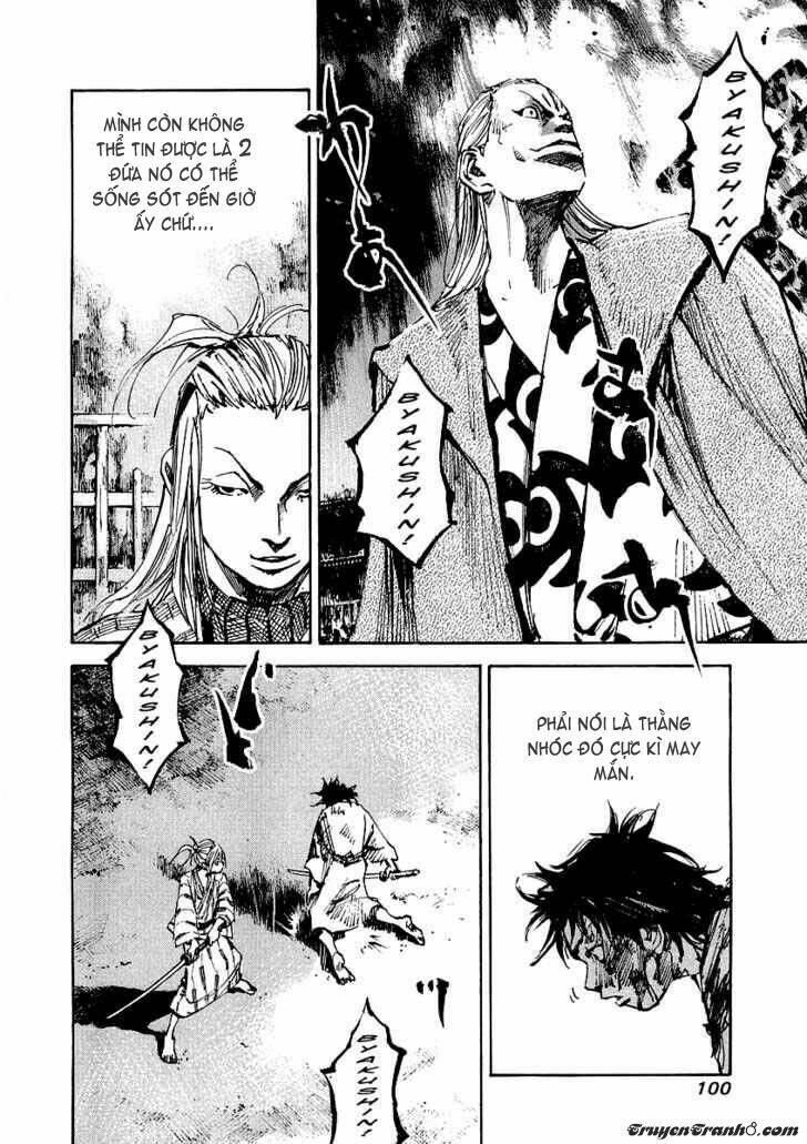 Sidooh: Chapter 24