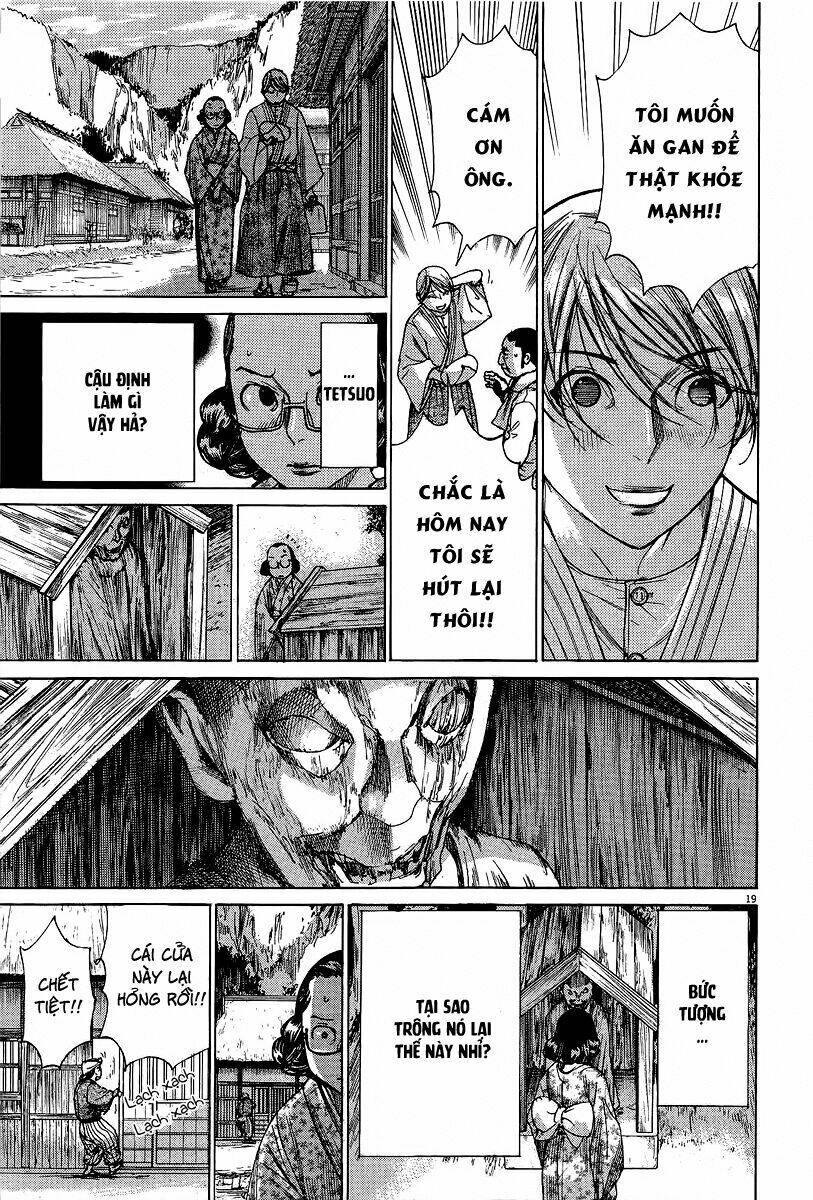 Yuureitou: Chapter 33