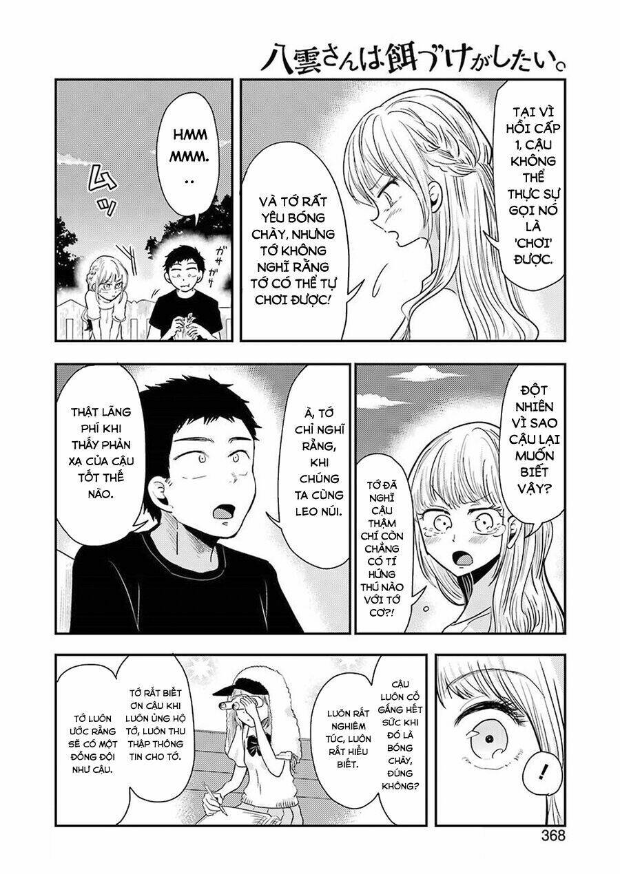 Yakumo-San Wa Ezuke Ga Shitai: Chapter 39