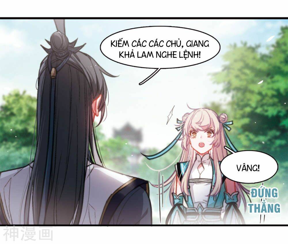 Danh Kiếm Chủng: Chapter 2.2