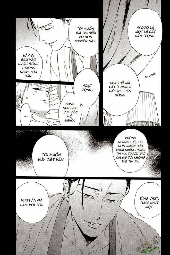 Acid Town: Chapter 12