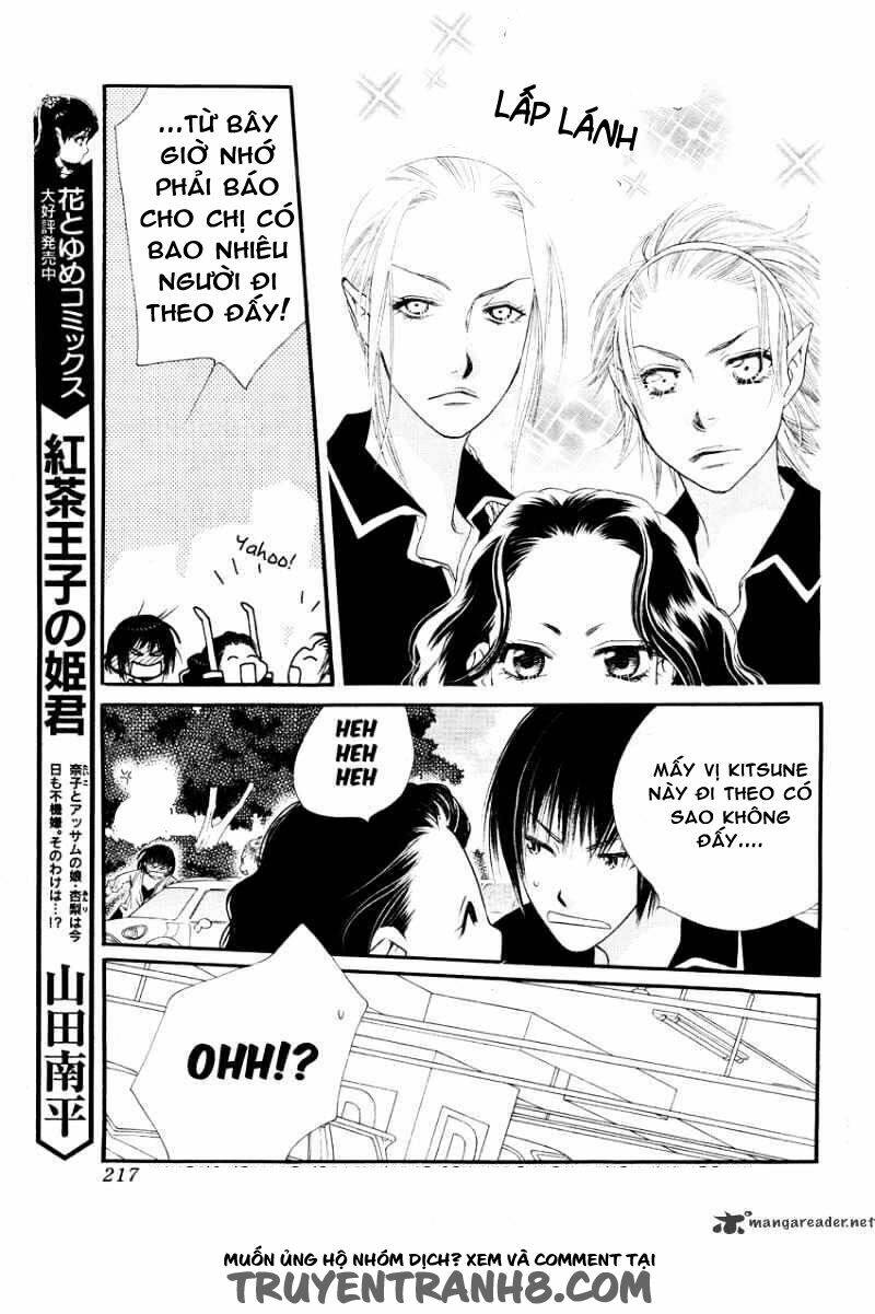 Orange Chocolate: Chapter 13