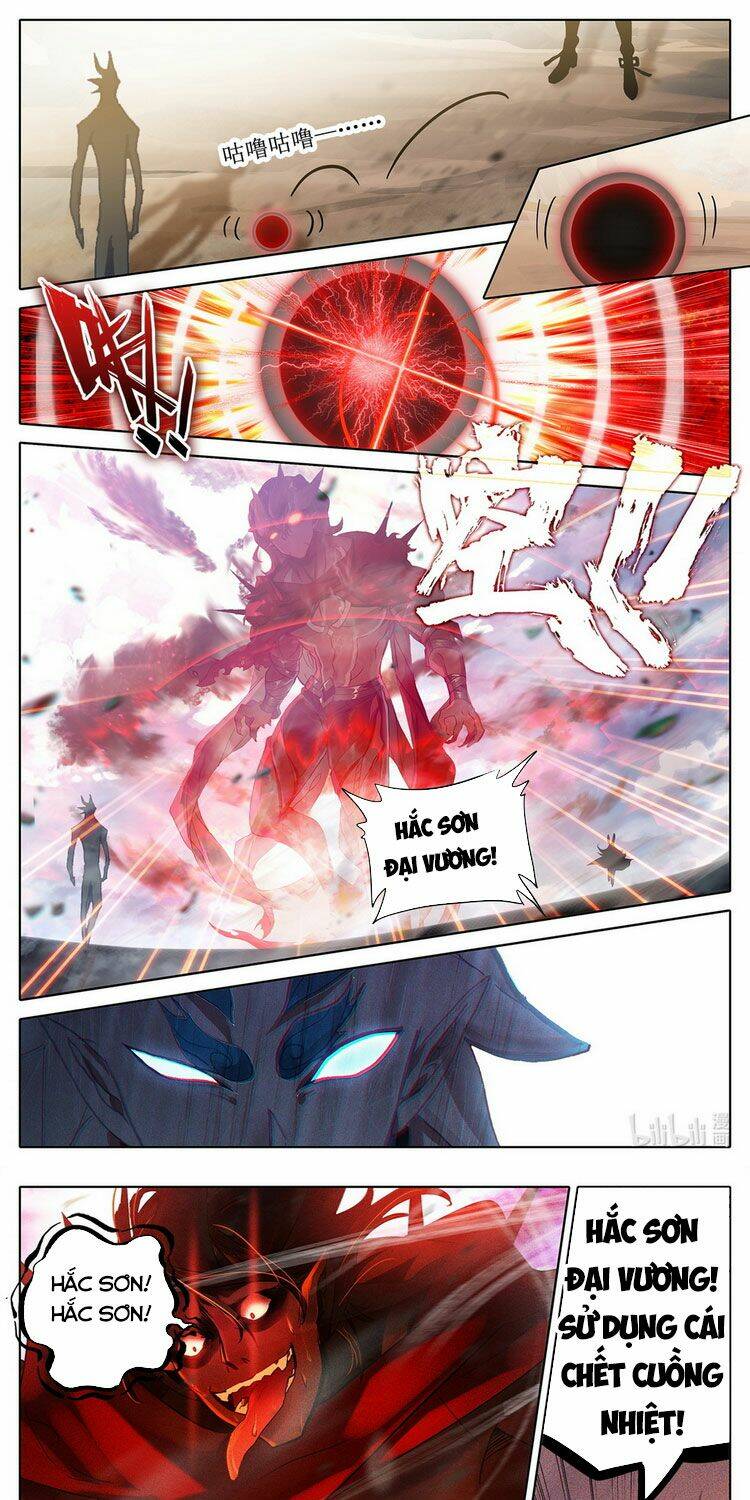 THƯỜNG DÂN MẠNH NHẤT HỌC VIỆN TU TIÊN: Chapter 14