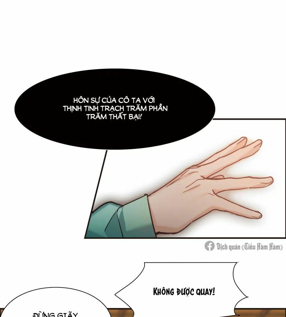 Thế Giới Đệ Nhất Cự Tinh: Chapter 5.1