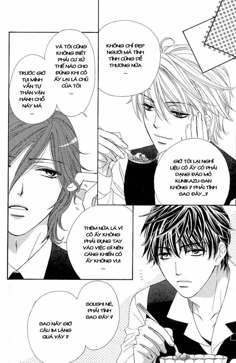 Yoru Cafe: Chapter 1