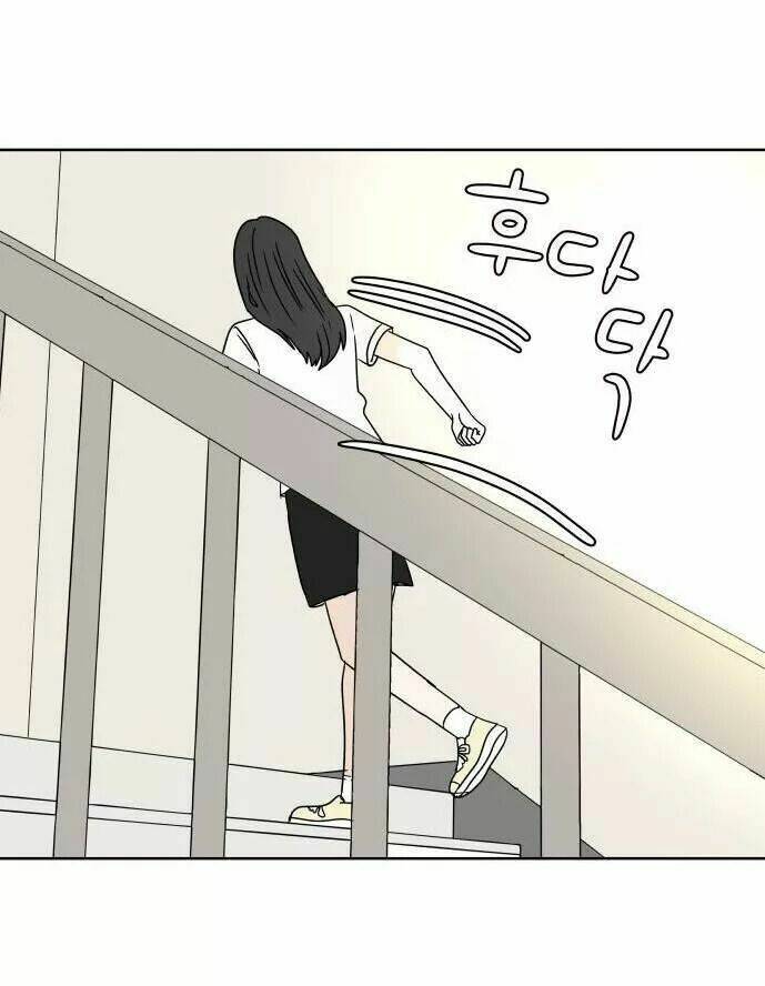 30 Phút Bước Đi Bên Em: Chapter 54.5