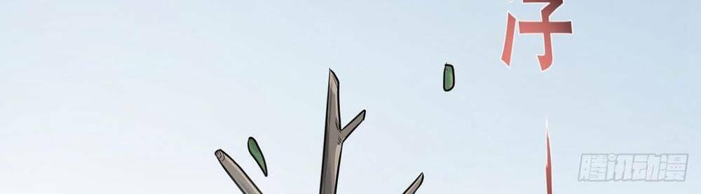 Nghịch Thiên Chiến Kỷ: Chapter 44