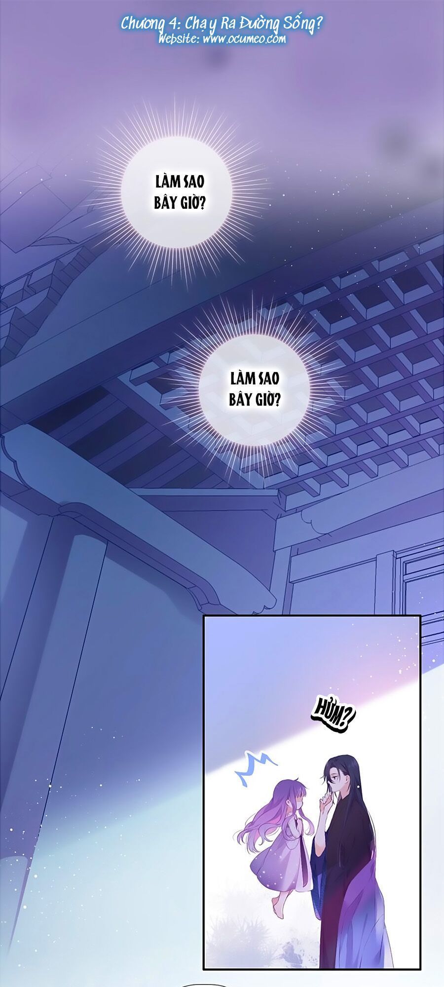 Kiều Nhi Hư Quá Nha: Chapter 4