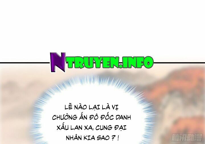 Đô đốc đại nhân sủng thê kí: Chapter 8.2