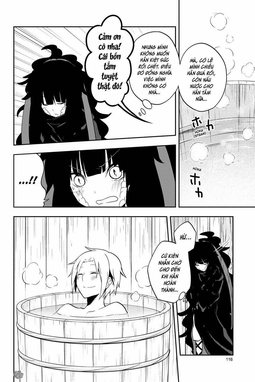 Kagerou Daze: Chapter 35