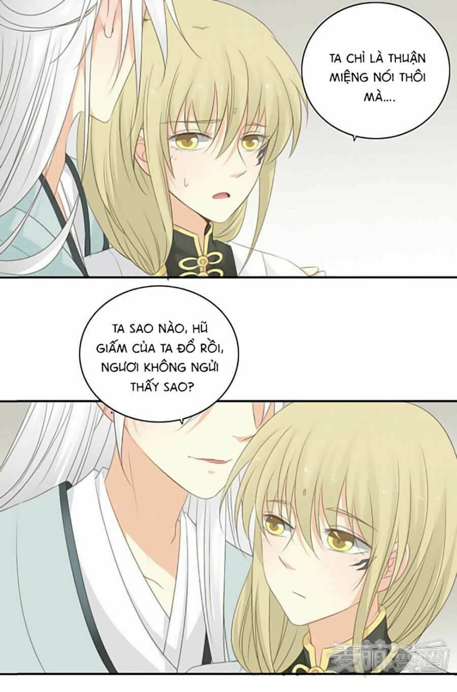 Quy Tự Dao: Chapter 21