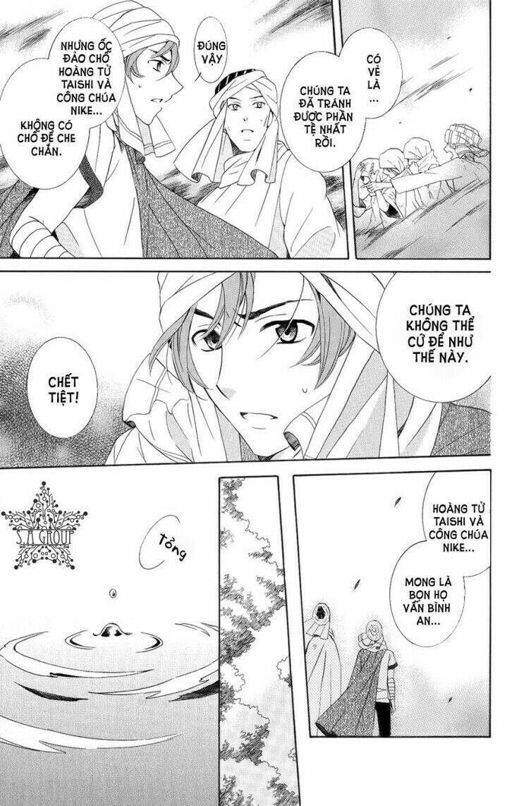 Thế Giới Tươi Đẹp: Chapter 24
