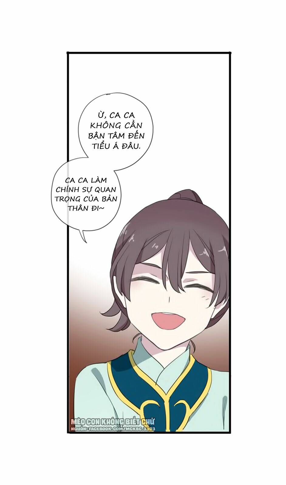 Bách Yêu Dị Văn: Chapter 80