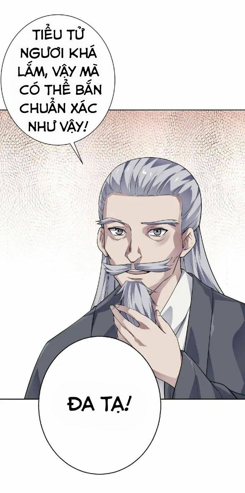 Nghịch Thiên Đại Thần: Chapter 59.5