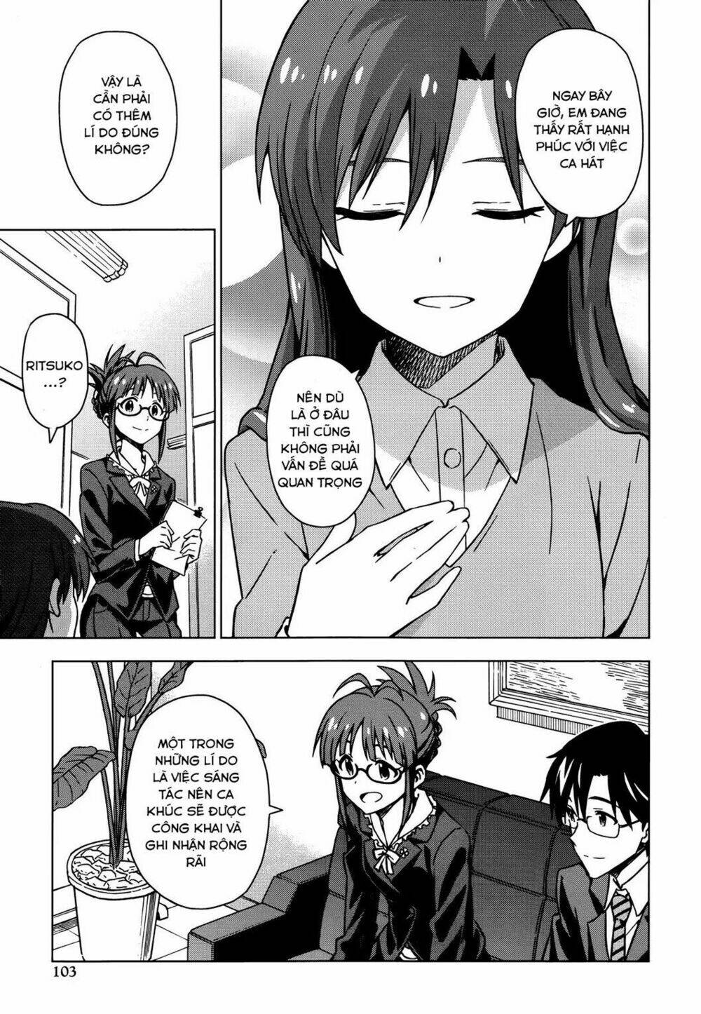 The Idolm@Ster (Mana): Chapter 23