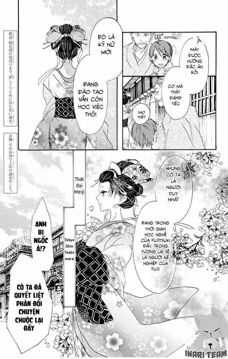 Hanayanagi: Chapter 1
