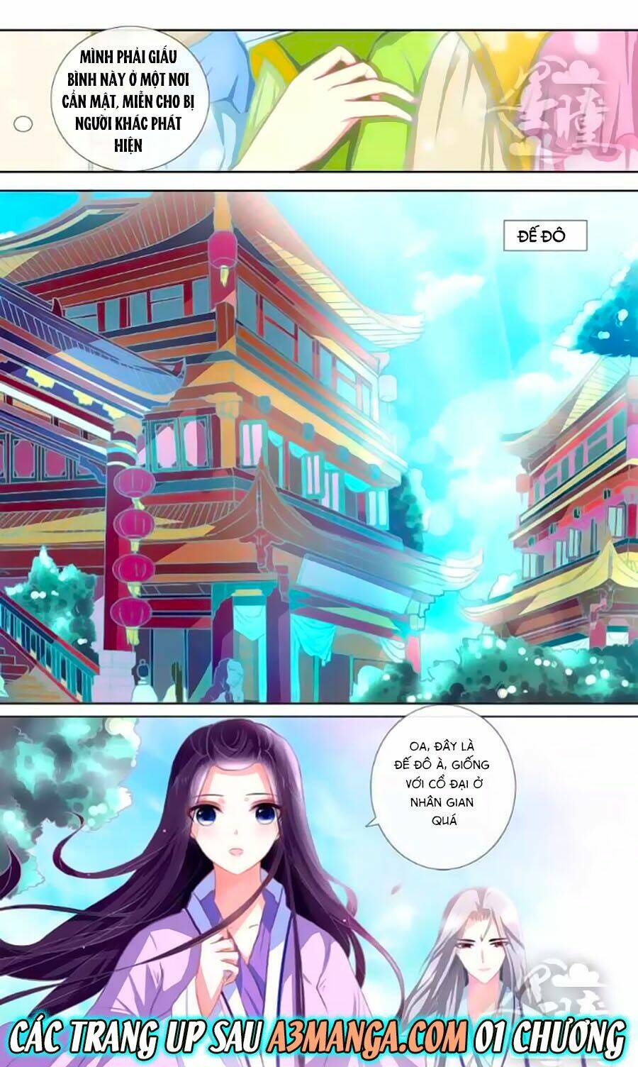 Ma Phi Giá Đáo: Chapter 11