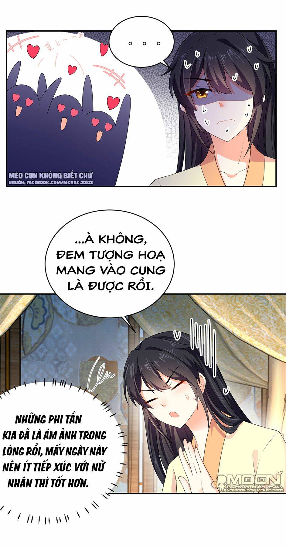 Báo Cáo! Đế Quân Ngài Có Độc!: Chapter 12