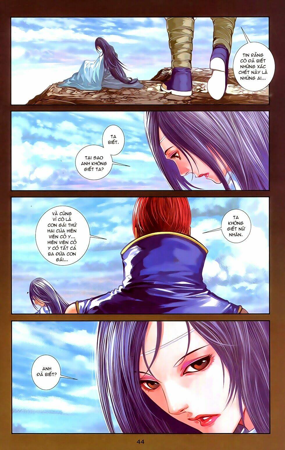 108 - Tân Thủy Hử: Chapter 17