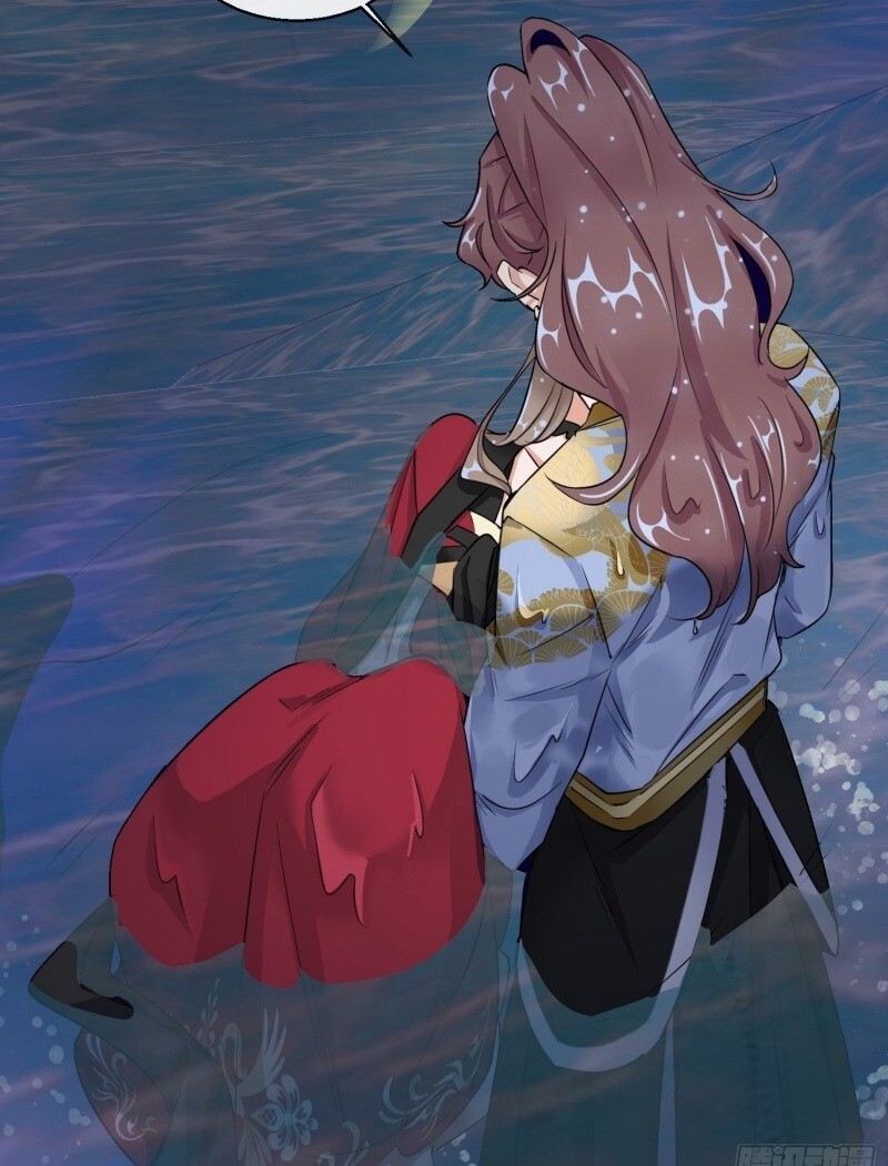 Công Lược Trưởng Thành Của Vương Phi: Chapter 16