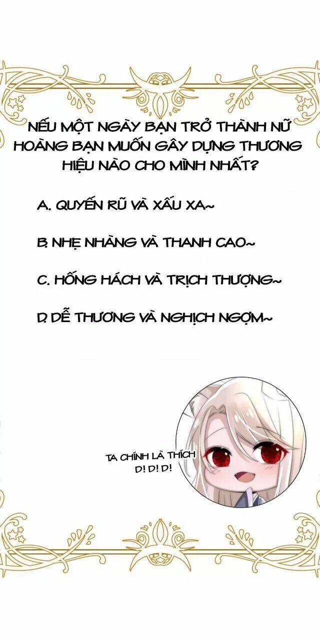 Kế Hoạch Sủng Ái Của Tiểu Công Chúa: Chapter 27.2