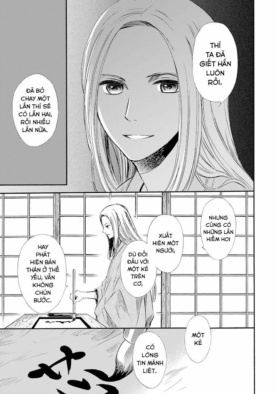 Vị Thần Ma Cà Rồng: Chapter 21