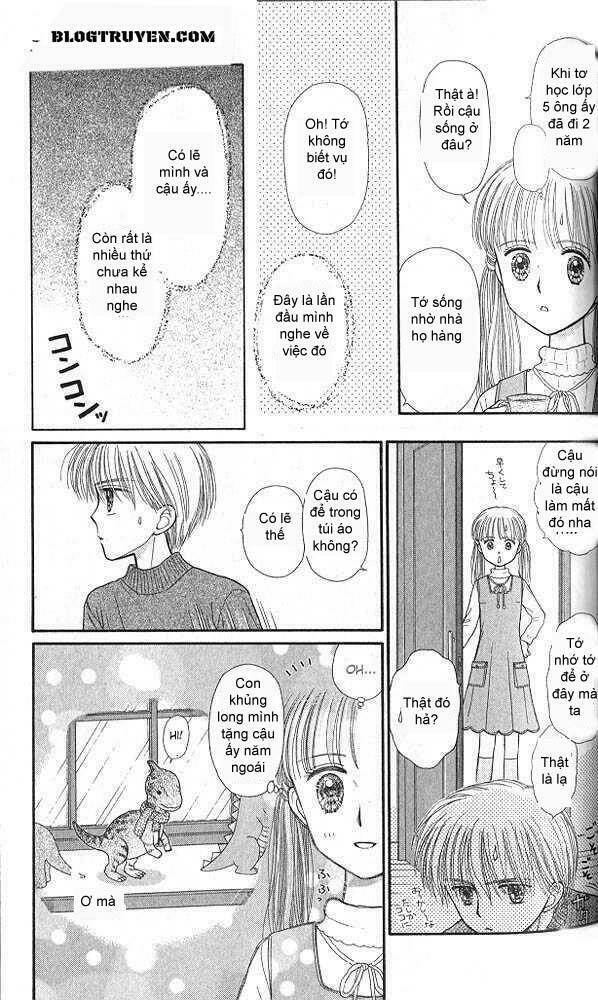 Kodomo No Omocha: Chapter 42